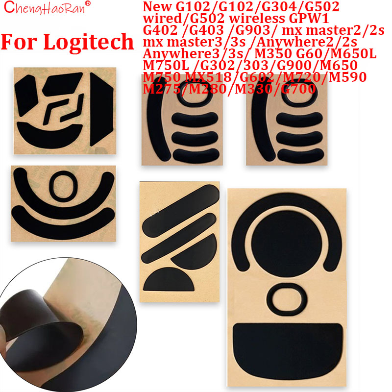 Pc Gaming Logitech - 1PC Mouse Pads para Logitech G102G304G502