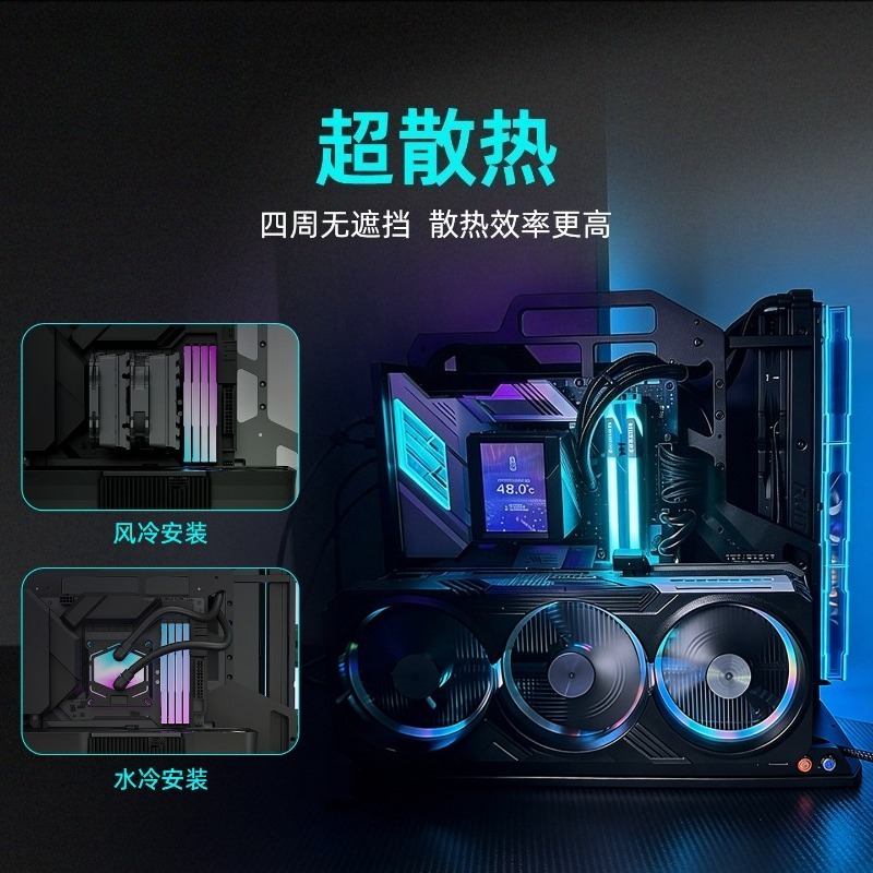 Gabinete de PC Open Frame ATX  - Pc Gaming Test avaliação e preço