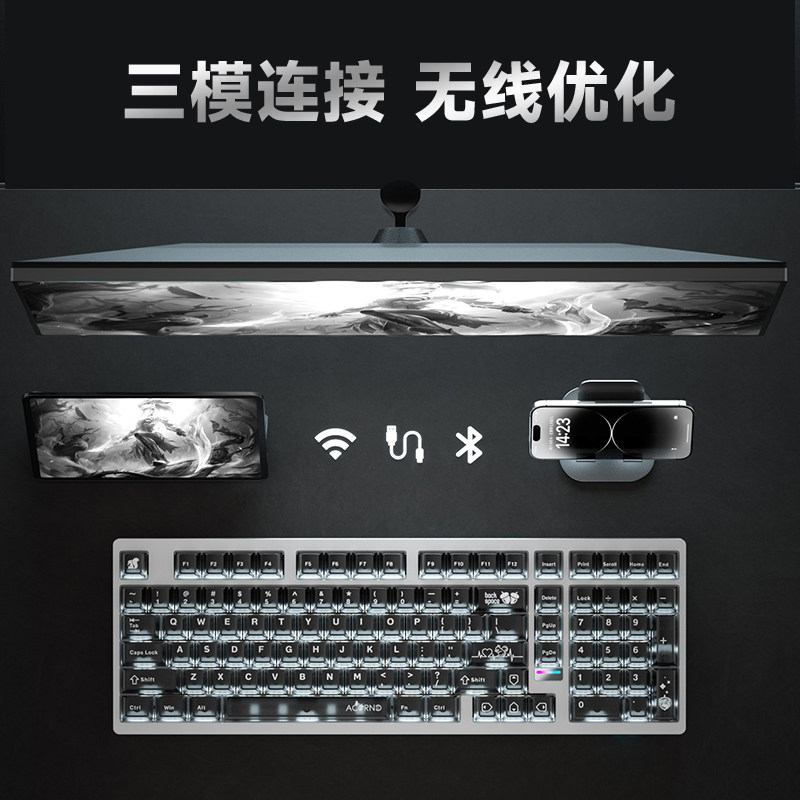 Teclado Mecânico Sem Fio Weika - Pc Gaming Keyboard avaliação e preço
