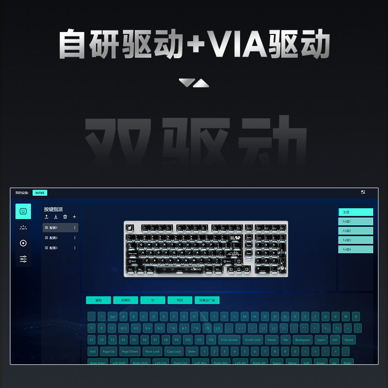 Teclado Mecânico Sem Fio Weika - Pc Gaming Keyboard avaliação e preço