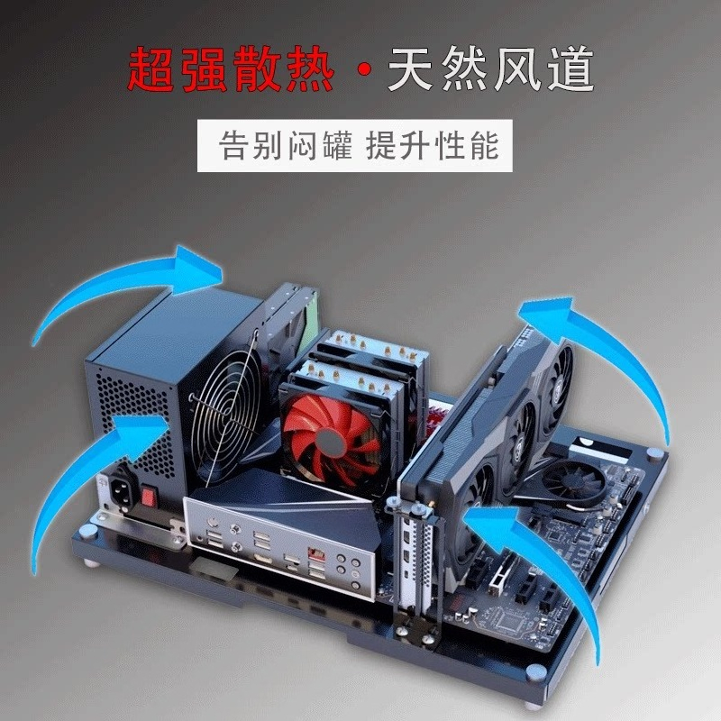Estante de Teste para PC com E - Pc Gaming Test avaliação e preço